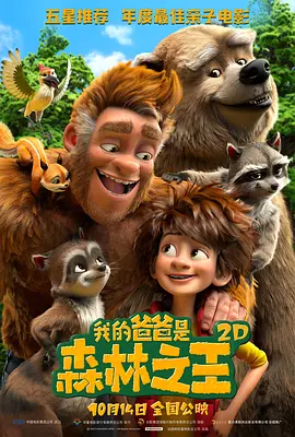 亚洲一区二区中文